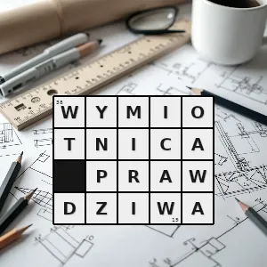 Hasło krzyżówkowe carapichea ipecacuanha gatunek wiecznie zielonego półkrzewu należący do rodziny marzanowatych rubiaceae - wymiotnica prawdziwa – rozwiązanie, synonimy, podpowiedzi i definicje krzyżówkowe